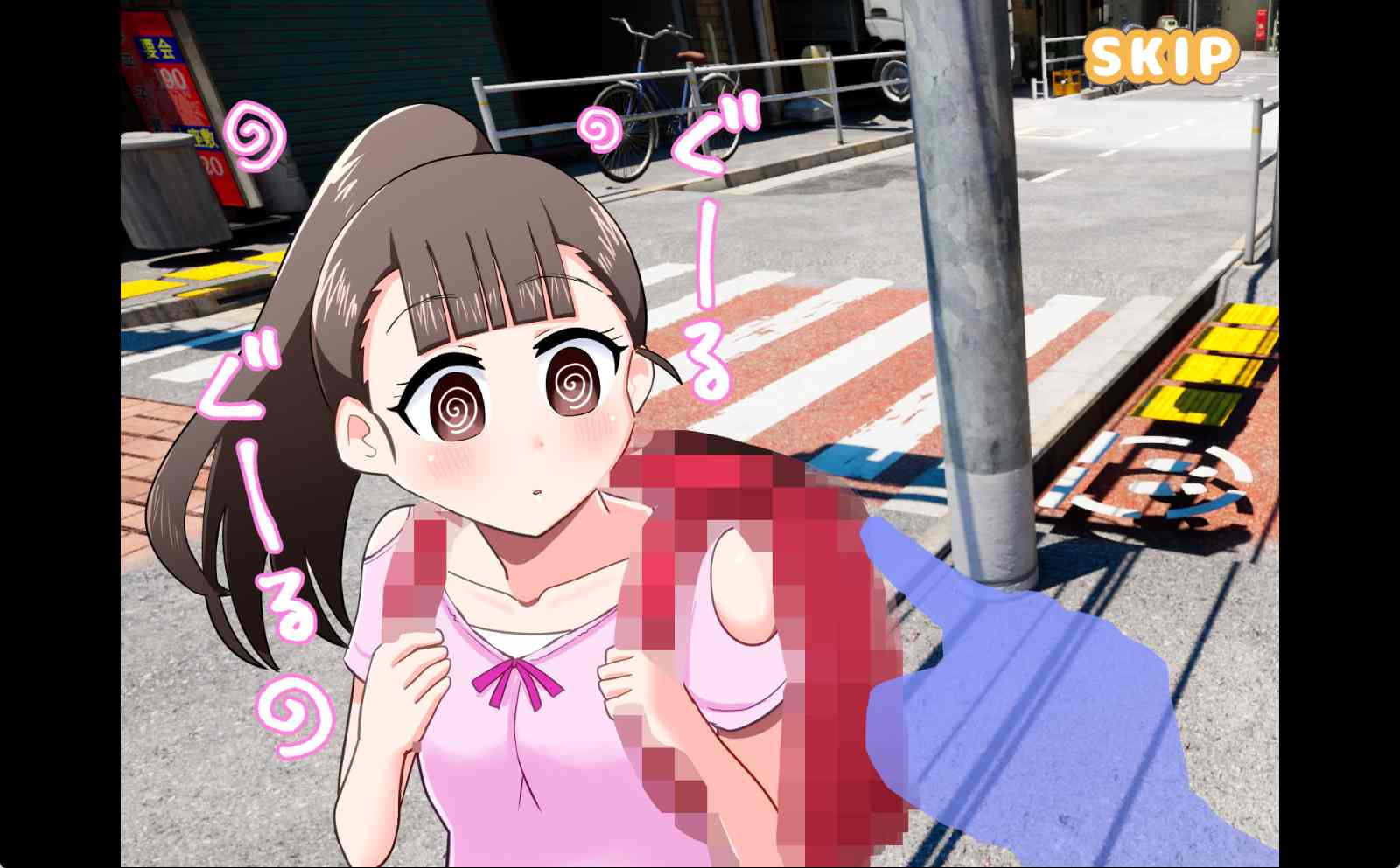 A626 少女催○～指を回すだけのお手軽催○～v1.1-第3张图片-萌站