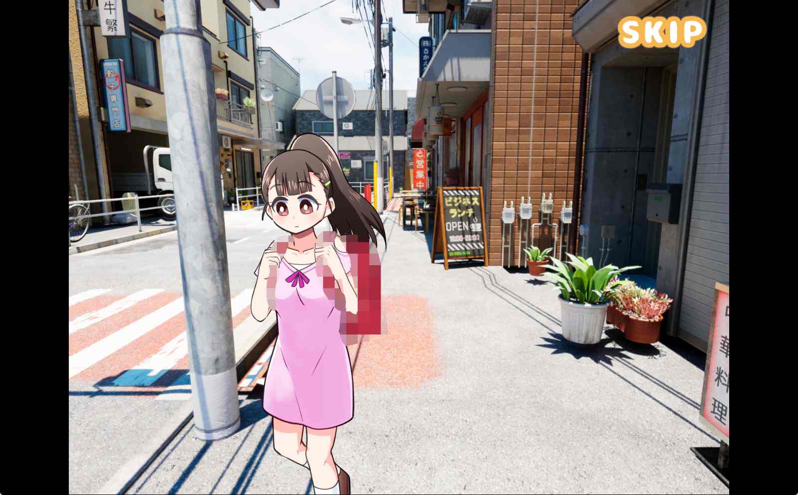 A626 少女催○～指を回すだけのお手軽催○～v1.1-第5张图片-萌站