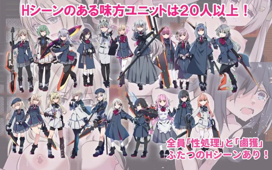 【日式/RPG/AI汉化】杏处理用勇者 杏処理用勇者 Ver1.00 官方中文版【700M新作】【序号1893】-第3张图片-萌站 【日式/RPG/AI汉化】杏处理用勇者 杏処理用勇者 Ver1.00 官方中文版【700M新作】【序号1893】-第3张图片-萌站