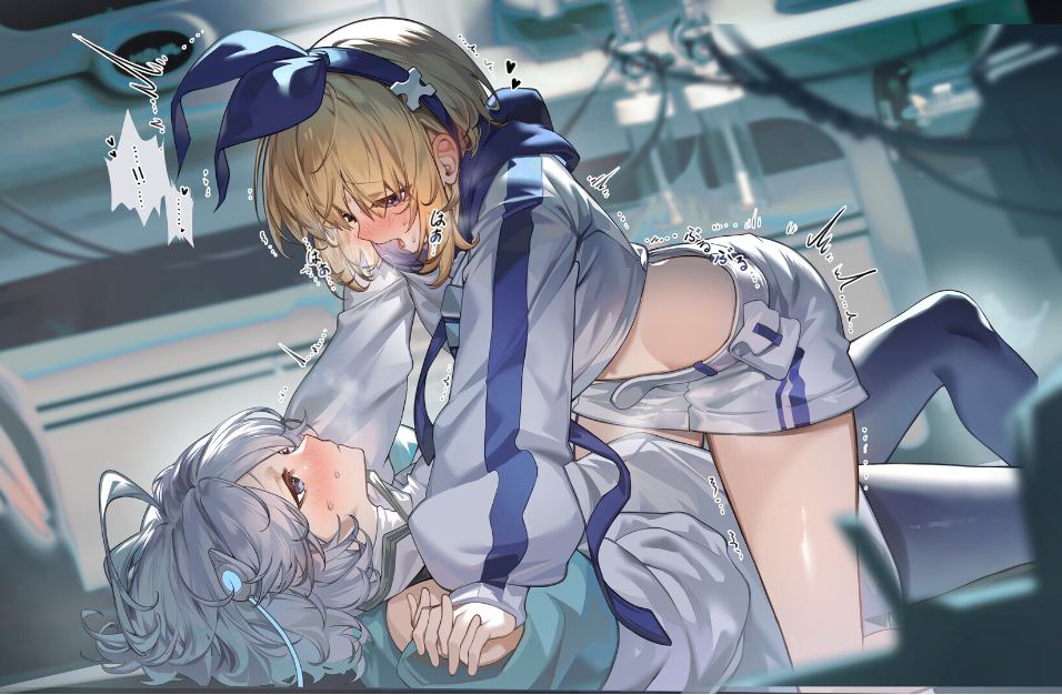 【日式/SLG/中文/动态CG】LUNA Demo STEAM官方中文版 【1.5G新作全CV】【序号1894】-第3张图片-萌站
