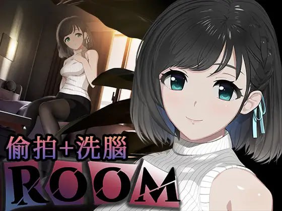 PC/SLG/#ROOM v2.0.5 官方中文版+DLC+特典