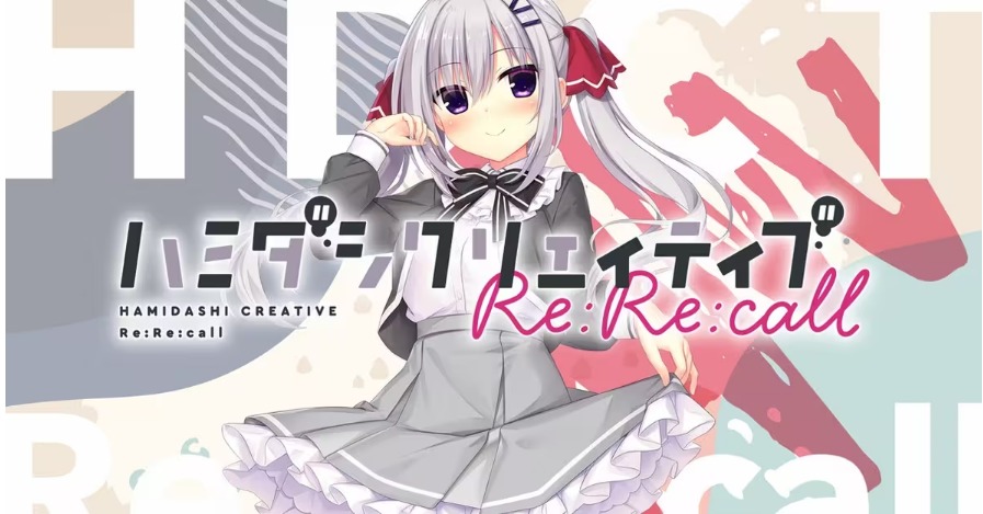 【日式/ADV/汉化】常轨脱离Creative ReReCall 汉化硬盘版 银发双马尾天王老东西汉化组+存档 【2.7G全CV】【序号1899】