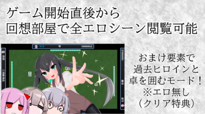 【日式/RPG/汉化/PC/安卓】清贫圣女酱堕入色欲教团 清貧聖女ちゃんエロカルトに堕つ 叶酱内嵌汉化版【500M新汉化】【序号1903】-第7张图片-萌站 【日式/RPG/汉化/PC/安卓】清贫圣女酱堕入色欲教团 清貧聖女ちゃんエロカルトに堕つ 叶酱内嵌汉化版【500M新汉化】【序号1903】-第7张图片-萌站