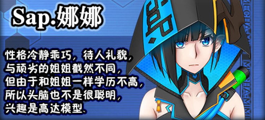 【日式/RPG/中文/步兵】 黑巢姐妹 V1.176 STEAM官方中文步兵版【1.9G更新】【序号1904】-第2张图片-萌站 【日式/RPG/中文/步兵】 黑巢姐妹 V1.176 STEAM官方中文步兵版【1.9G更新】【序号1904】-第2张图片-萌站
