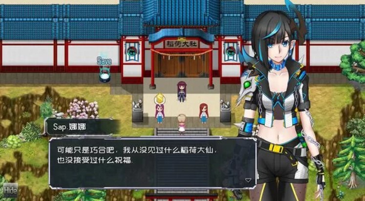 【日式/RPG/中文/步兵】 黑巢姐妹 V1.176 STEAM官方中文步兵版【1.9G更新】【序号1904】-第6张图片-萌站 【日式/RPG/中文/步兵】 黑巢姐妹 V1.176 STEAM官方中文步兵版【1.9G更新】【序号1904】-第6张图片-萌站