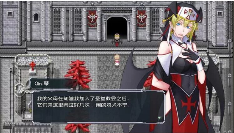 【日式/RPG/中文/步兵】 黑巢姐妹 V1.176 STEAM官方中文步兵版【1.9G更新】【序号1904】-第7张图片-萌站 【日式/RPG/中文/步兵】 黑巢姐妹 V1.176 STEAM官方中文步兵版【1.9G更新】【序号1904】-第7张图片-萌站