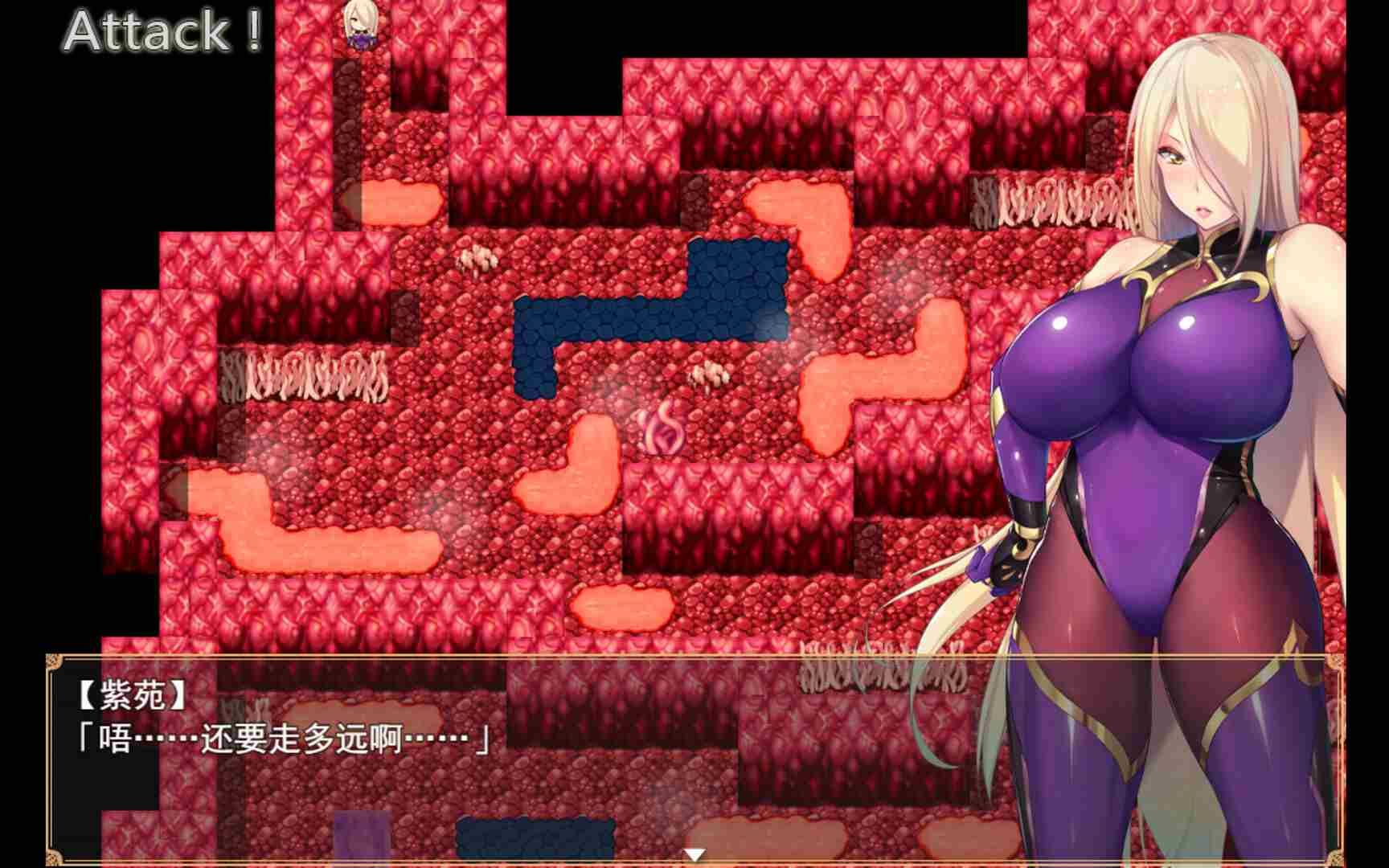 [RPG官中]退魔师紫苑Demon Slayer Shion v1.01 官方中文版[1.87G]D-第9张图片-萌站
