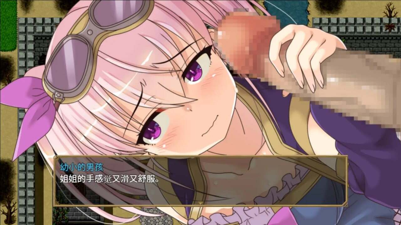 [RPG汉化PC+可joi]梦想与追忆的复仇 夢想と追憶のエクディキス [941M]-第4张图片-萌站