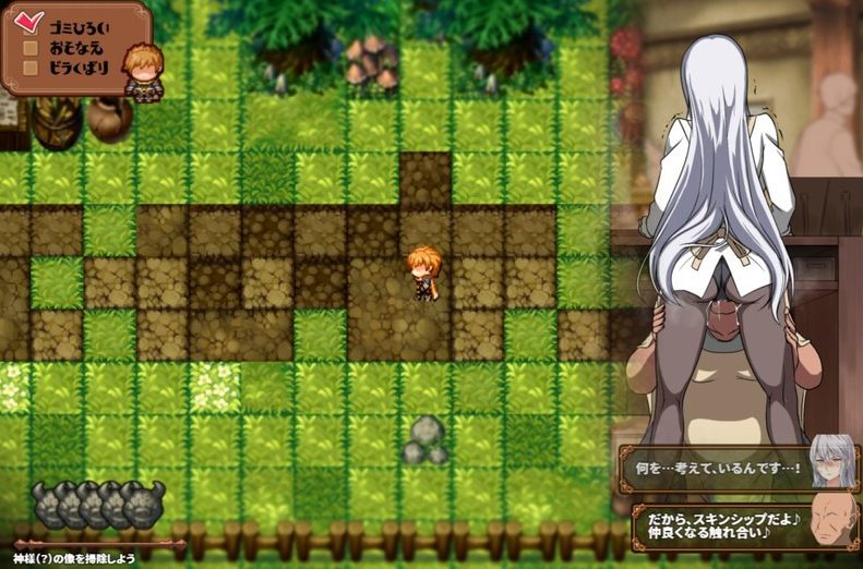 【日式/RPG/AI汉化】污秽的苍银 穢れゆく蒼銀 体験版ver0.6 AI汉化版 【800M更新】【序号1906】-第3张图片-萌站