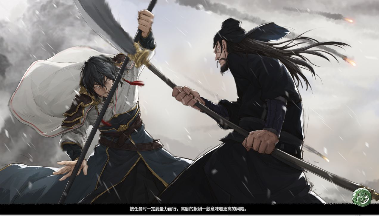 【策略/SLG/中文/2D】猛将三国Three Kingdoms Mushouden v1.1.1 官方中文版【3.9G新作】【序号1907】