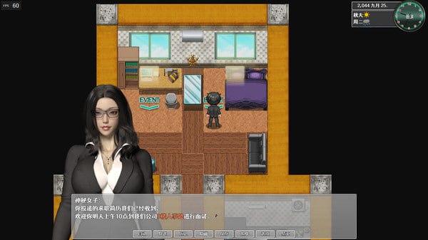 #都市媚影    #CityFascination v0.95 官方中文版-第5张图片-萌站