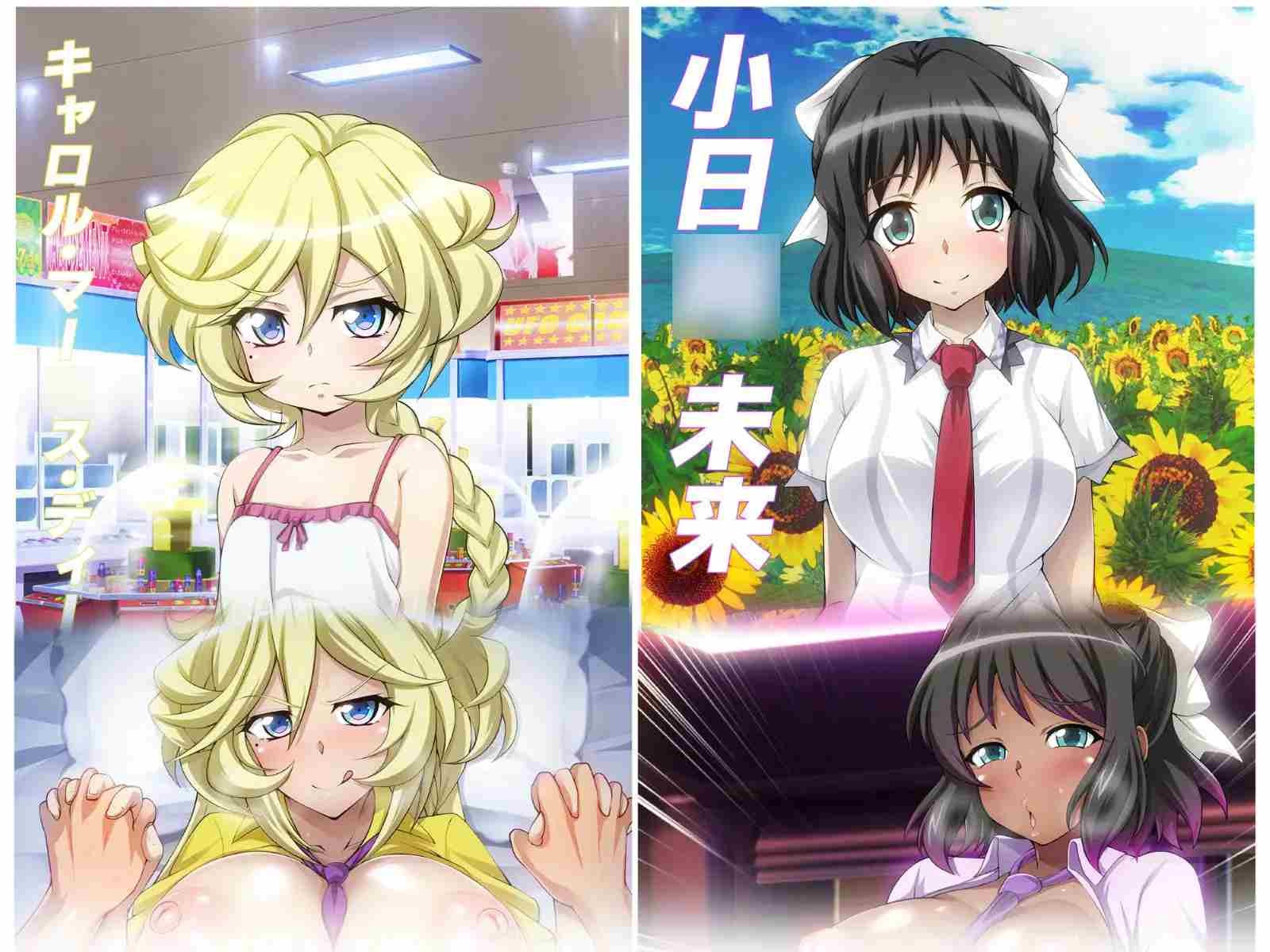 【SLG汉化PC】 战姬绝顶死或生游戏 戦姫絶頂シンフォギアGAME【2.2G】D-第4张图片-萌站 【SLG汉化PC】 战姬绝顶死或生游戏 戦姫絶頂シンフォギアGAME【2.2G】D-第4张图片-萌站