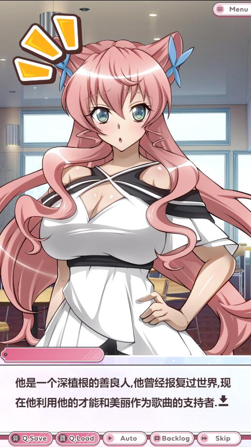【SLG汉化PC】 战姬绝顶死或生游戏 戦姫絶頂シンフォギアGAME【2.2G】D-第11张图片-萌站 【SLG汉化PC】 战姬绝顶死或生游戏 戦姫絶頂シンフォギアGAME【2.2G】D-第11张图片-萌站