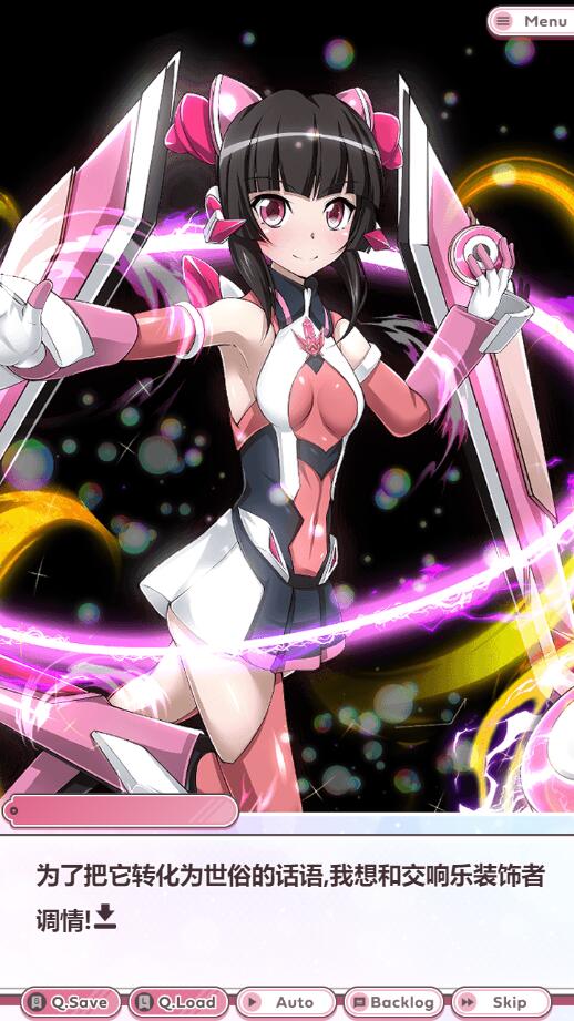 【SLG汉化PC】 战姬绝顶死或生游戏 戦姫絶頂シンフォギアGAME【2.2G】D-第12张图片-萌站 【SLG汉化PC】 战姬绝顶死或生游戏 戦姫絶頂シンフォギアGAME【2.2G】D-第12张图片-萌站