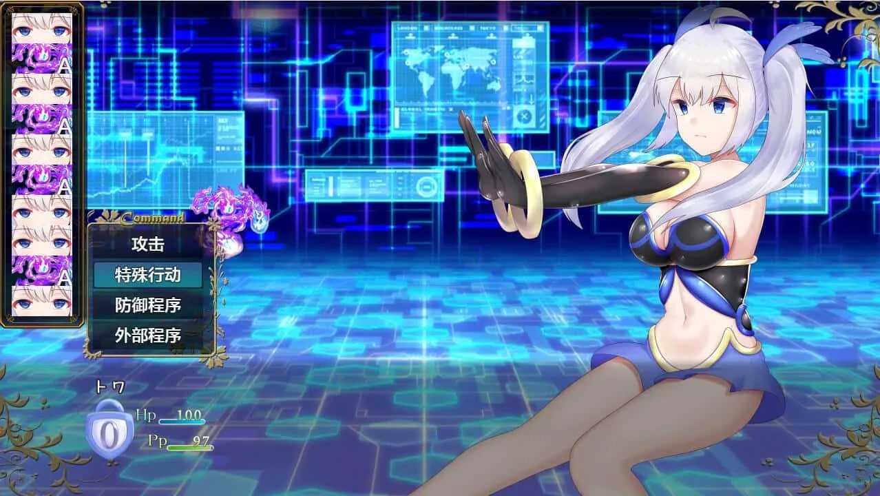 【日式RPG汉化PC】威尔托瓦尔被侵蚀的电脑少女 ウィルトワール電脳少女は浸食される AI汉化版+全CG【2.1G】-第6张图片-萌站 【日式RPG汉化PC】威尔托瓦尔被侵蚀的电脑少女 ウィルトワール電脳少女は浸食される AI汉化版+全CG【2.1G】-第6张图片-萌站