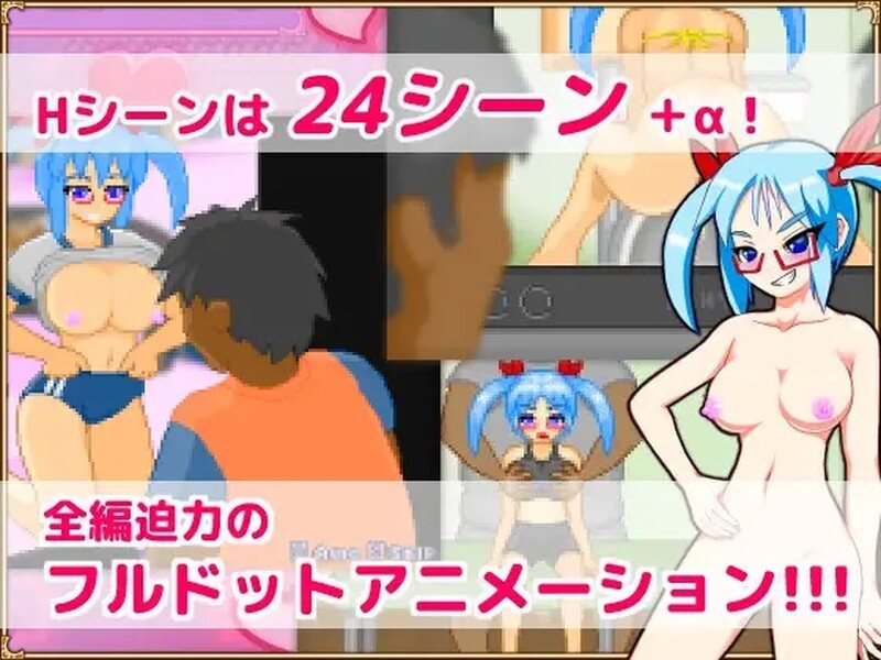 【日式RPG官中合集】 茜镇怪异录3+2+1+异次元屋敷怪异录 ドットアニメ町中探索ゲーム 茜町道草録 官中【376M】D-第6张图片-萌站 【日式RPG官中合集】 茜镇怪异录3+2+1+异次元屋敷怪异录 ドットアニメ町中探索ゲーム 茜町道草録 官中【376M】D-第6张图片-萌站