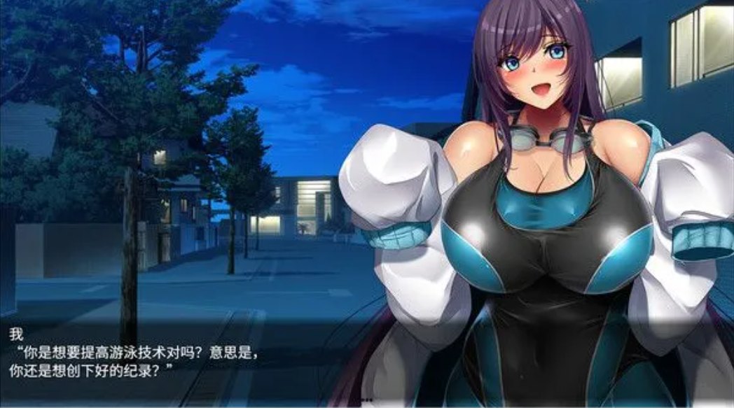 【日式/RPG/中文/步兵】][みかん畑] 魅魔的纵情契约 STEAM官方中文步兵版【1.6G新作全CV】【序号1910】-第15张图片-萌站
