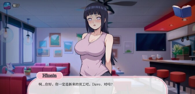 【日系SLG汉化PC】动漫热度假村V0.10 AI汉化版【210M】D-第5张图片-萌站