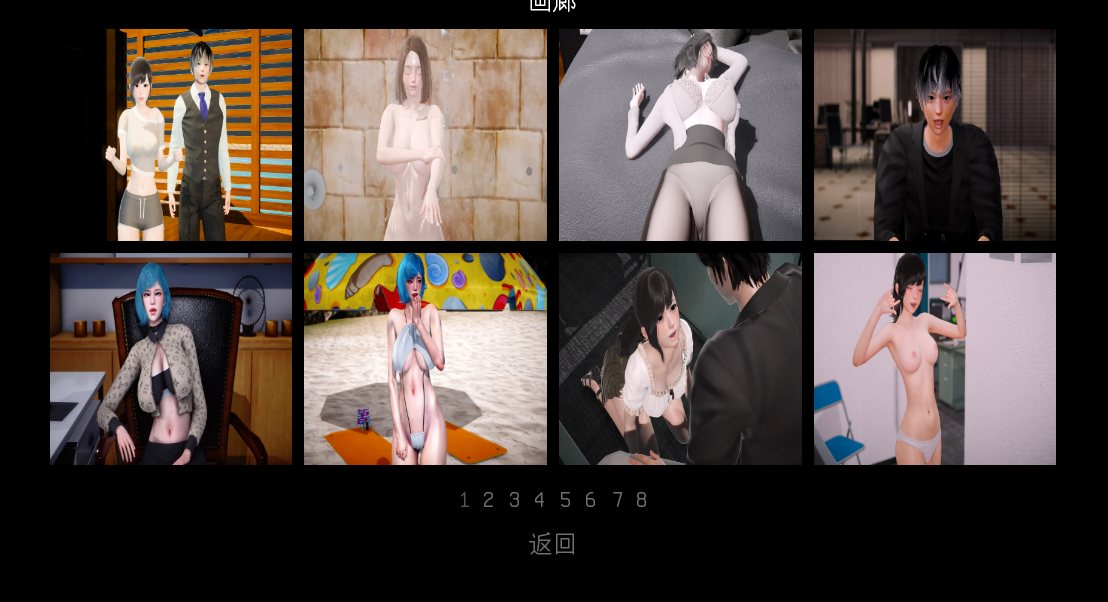 【亚洲风SLG汉化动态PC】Regressor 回归者V0.11+画廊解锁【3.58G】D-第4张图片-萌站 【亚洲风SLG汉化动态PC】Regressor 回归者V0.11+画廊解锁【3.58G】D-第4张图片-萌站