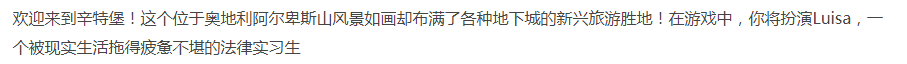 【冒险探索】辛特堡传说-官方中文-剑魔狂歌-霜刃秘境+全DLC-解压即玩 [1+5.41G][百度盘]正经游戏-第2张图片-萌站