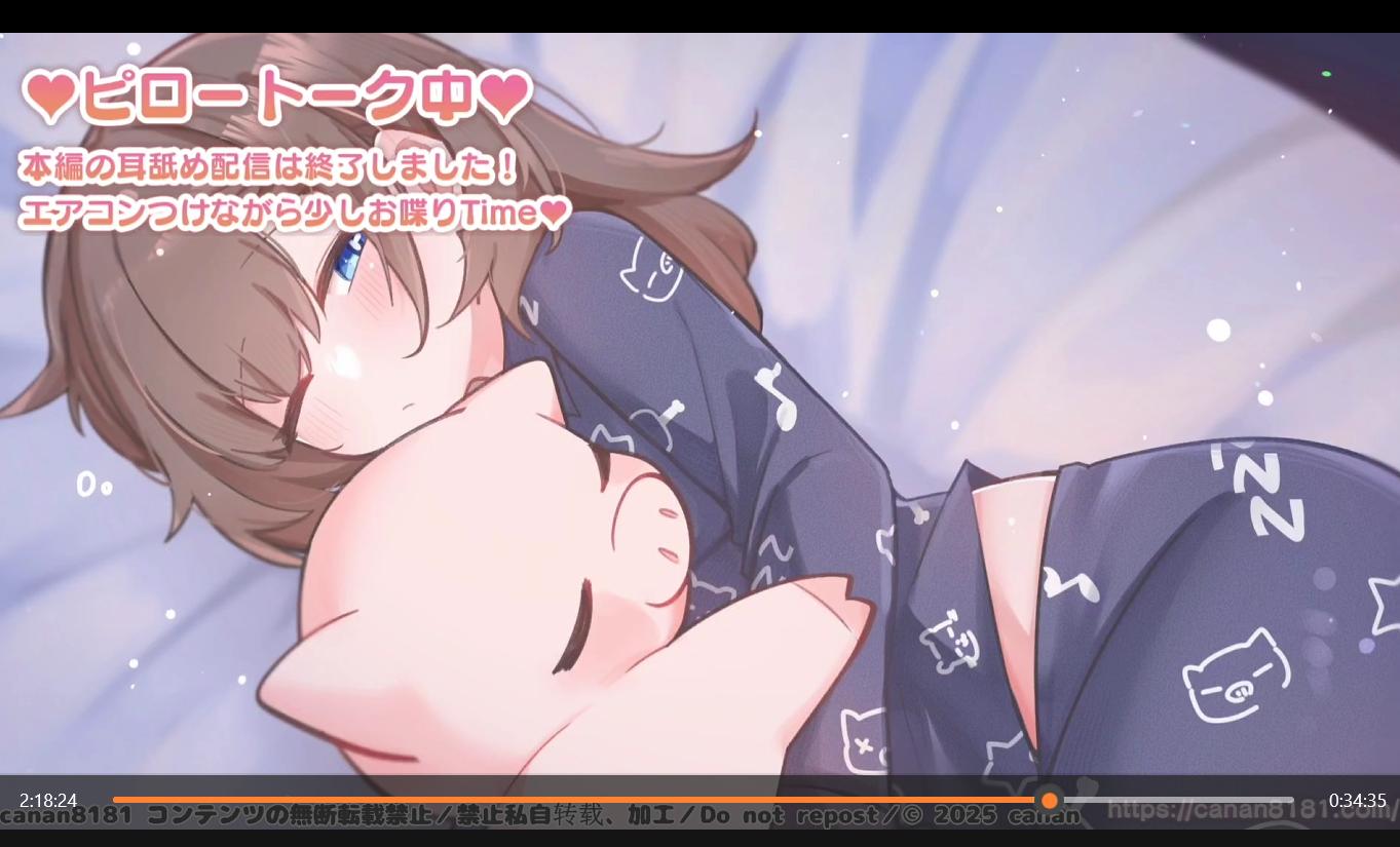 日南 2025-06-28【舔耳✨ASMR】🚫限制级🚫丰满L罩杯爆乳新娘♡从舔耳到支持与互动...♡一起沉浸在甜蜜荡漾的舒适时光中♡【KU100麦克风录制】【耳舐め✨ASMR】🚫R指定🚫むちむちLカップ爆乳の花嫁♡耳舐めからのサポ＆相互...♡一緒に激あまに蕩けて気持ちイイ時間を過ごそう♡【KU100】-第1张图片-萌站