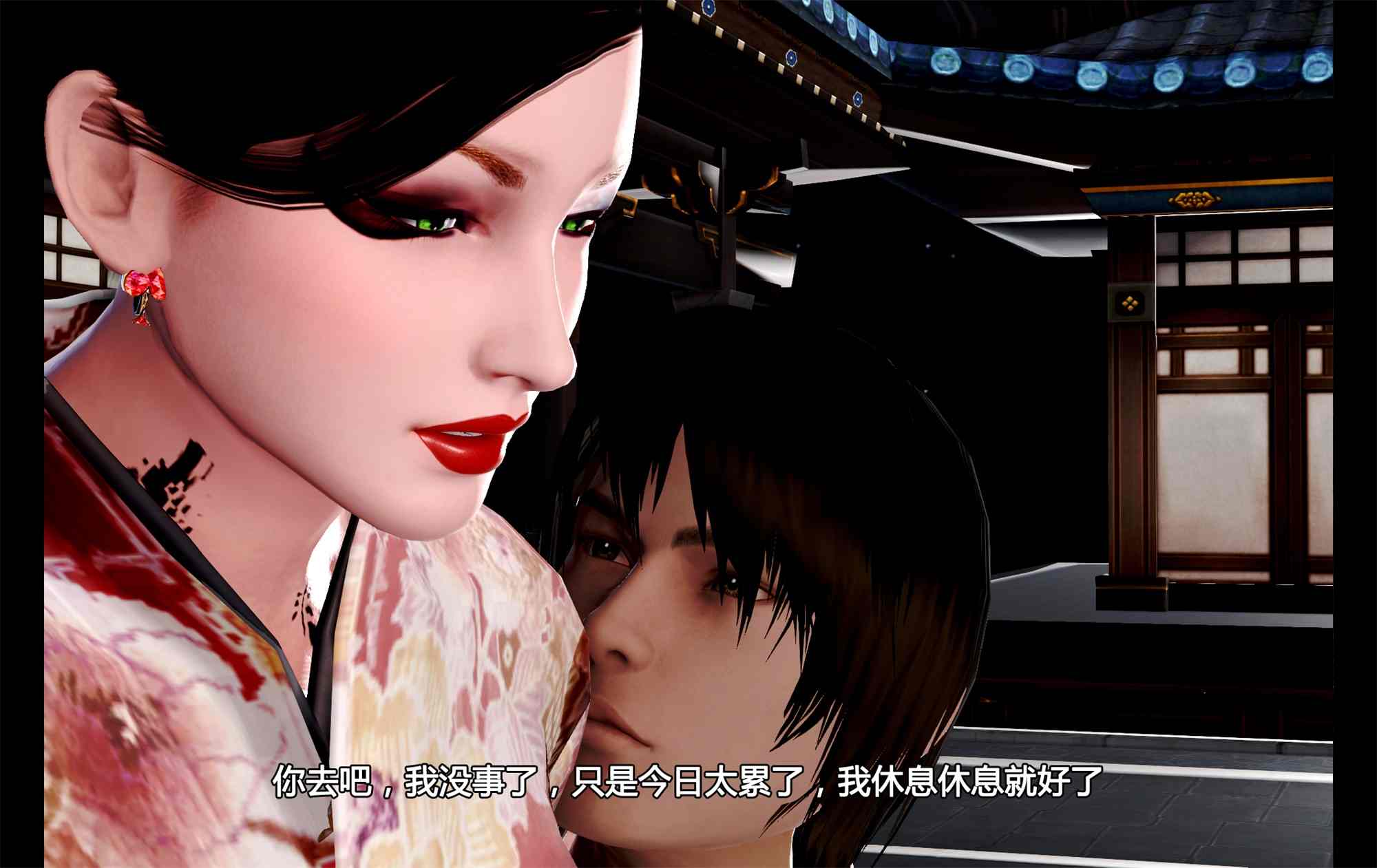  神雕侠侣-黄蓉01-06-第2张图片-萌站