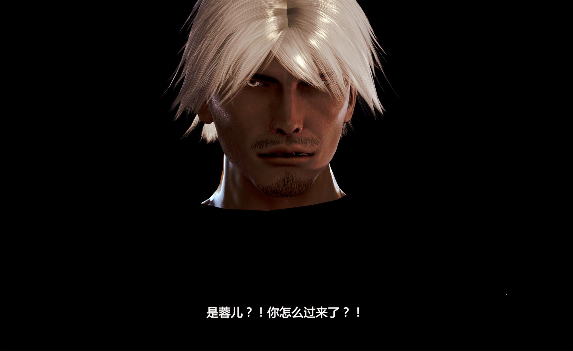  神雕侠侣-黄蓉01-06-第8张图片-萌站