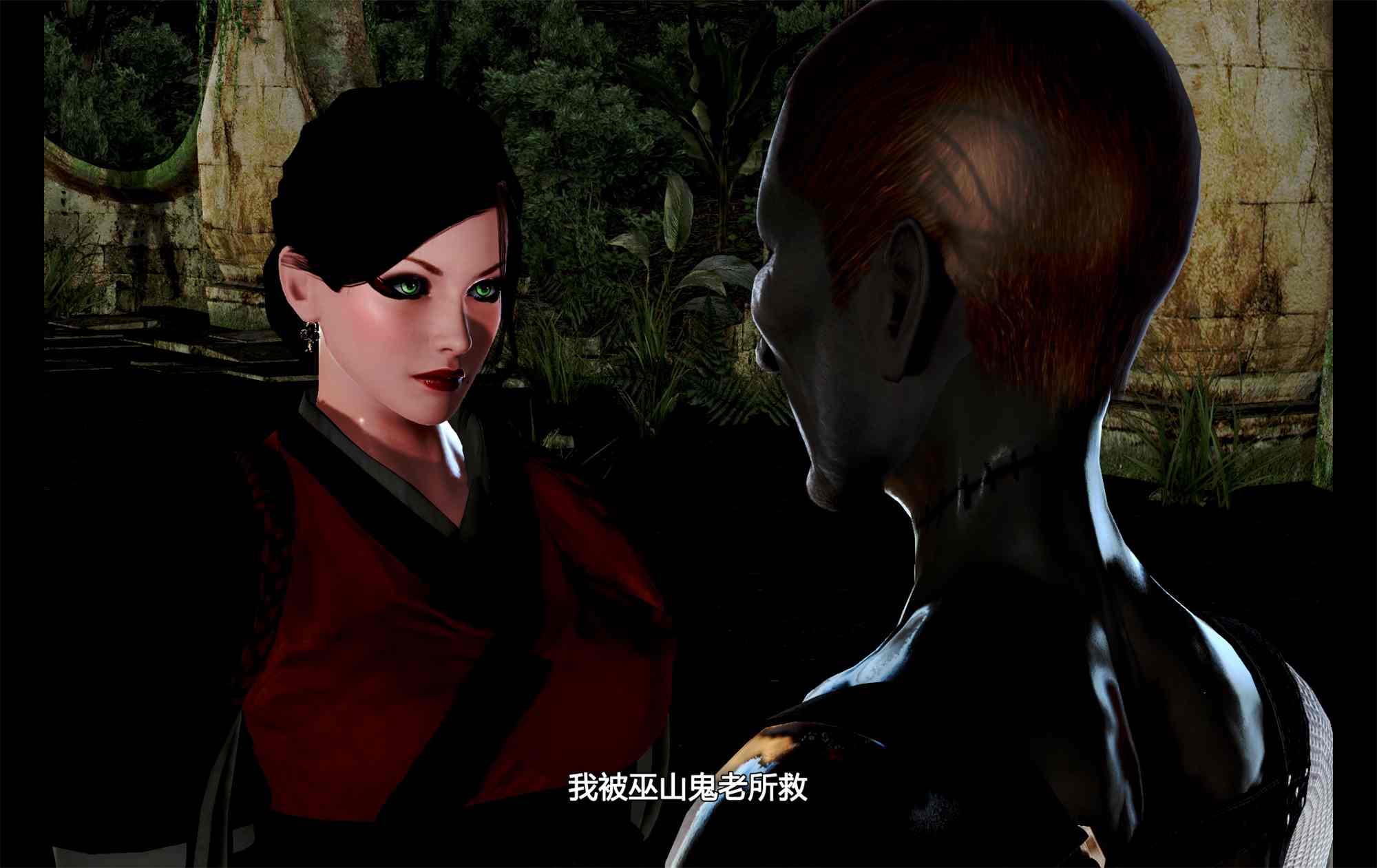  神雕侠侣-黄蓉01-06-第11张图片-萌站