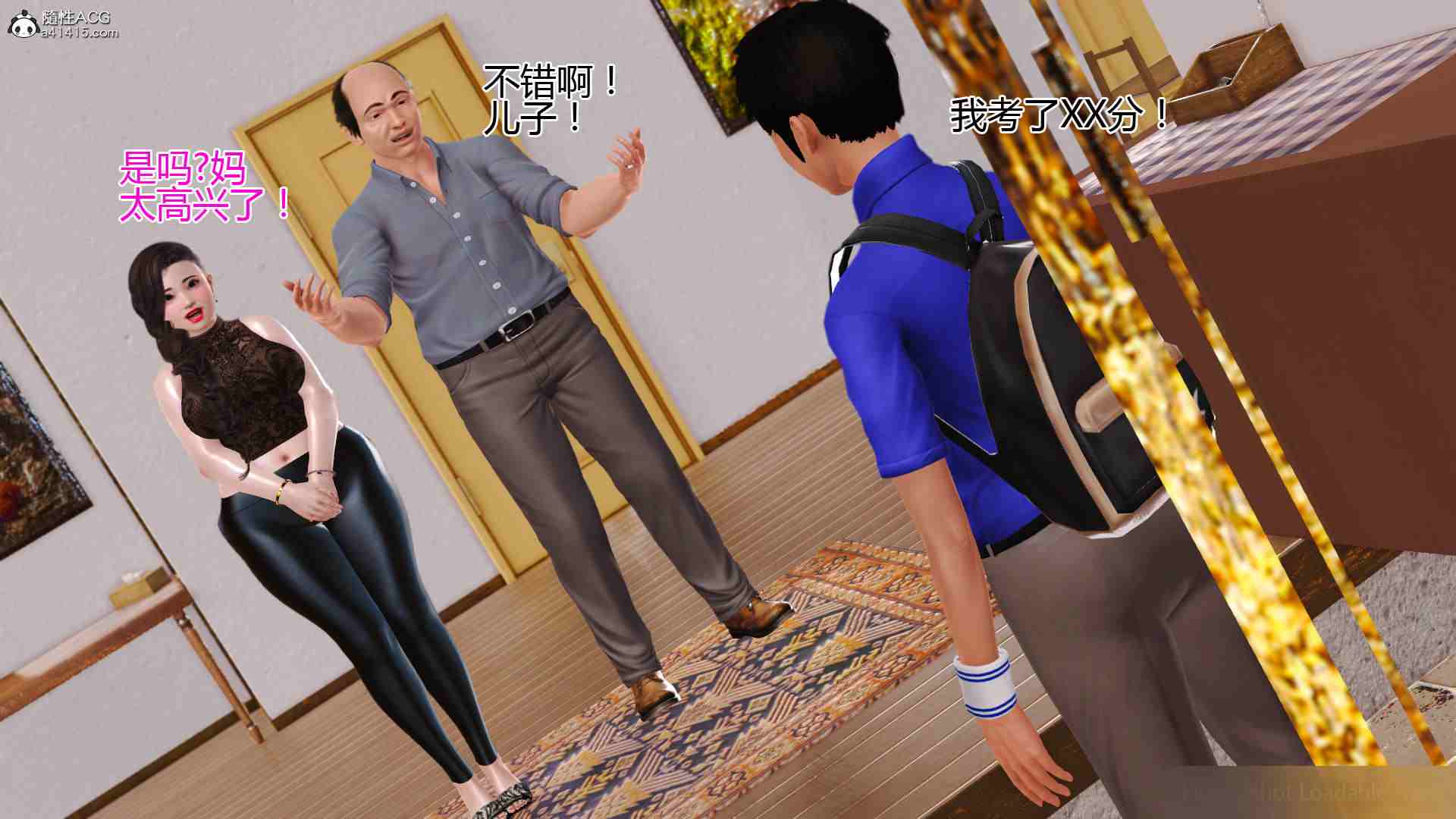  妈妈黑人01-04-第5张图片-萌站