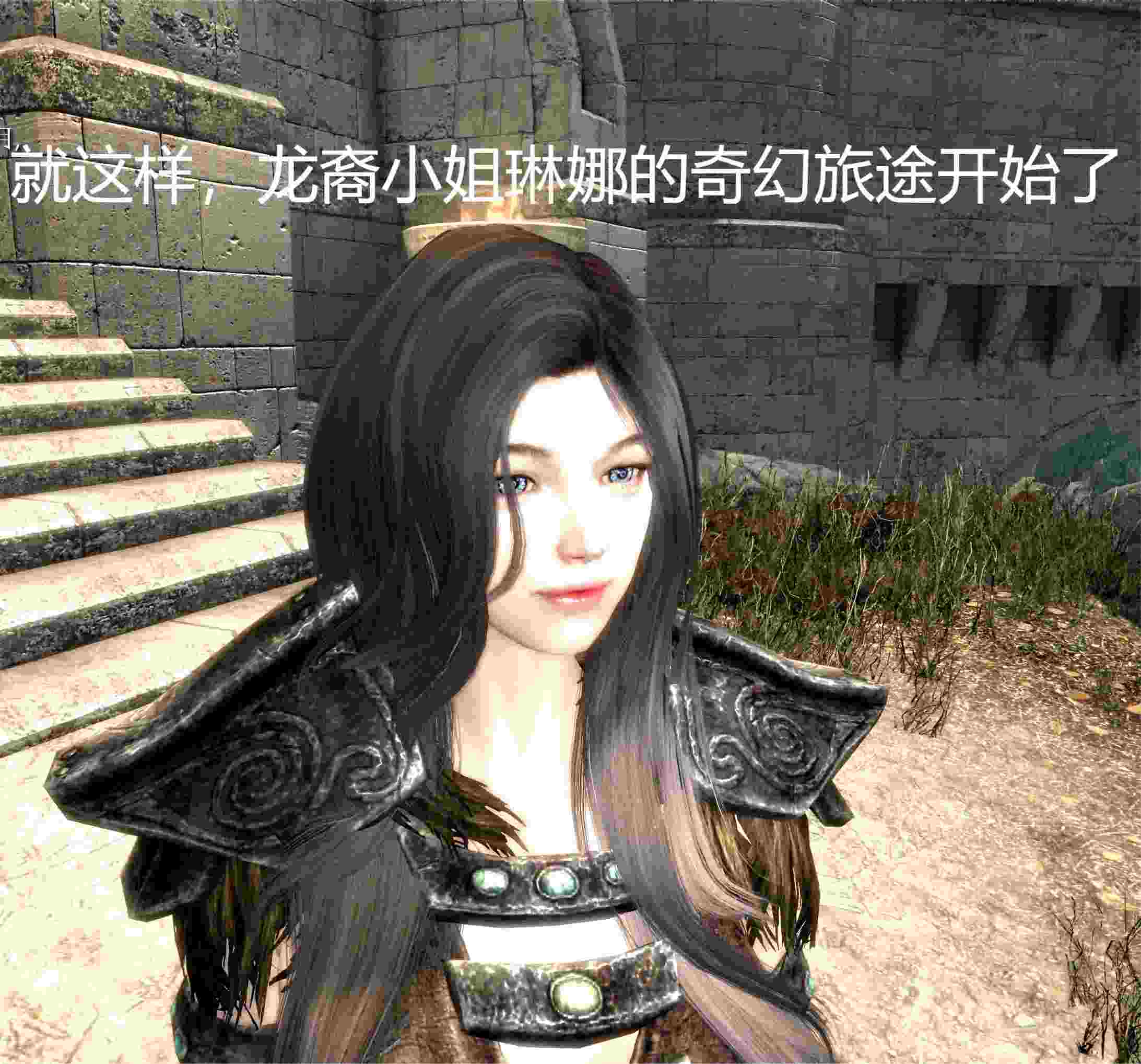 [3D全彩] 黎明守卫01-02