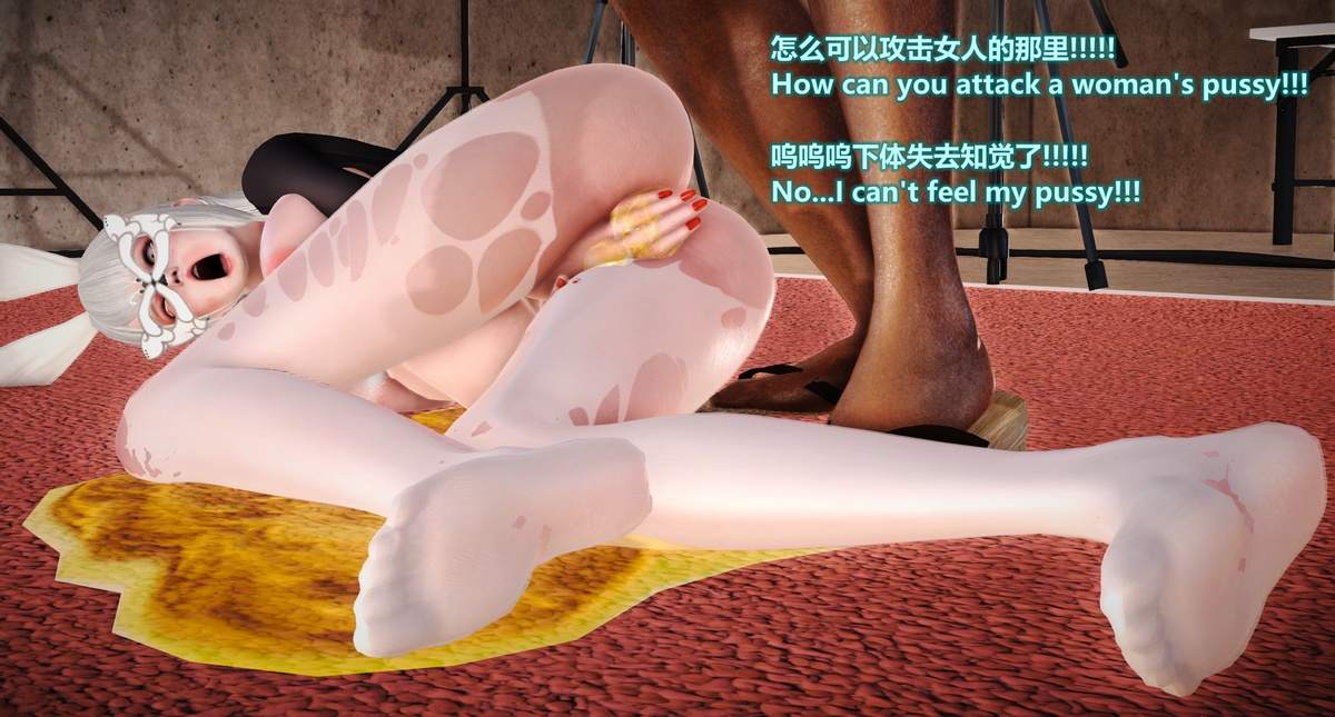  肥兔四部曲-第8张图片-萌站