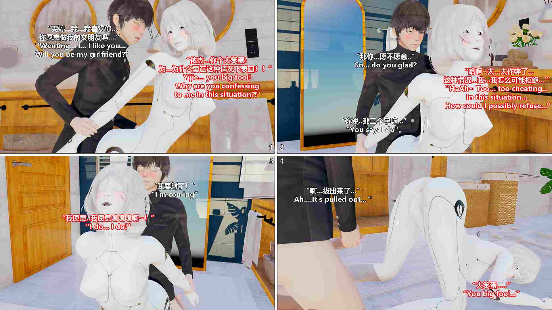 迟到的爱-第11张图片-萌站
