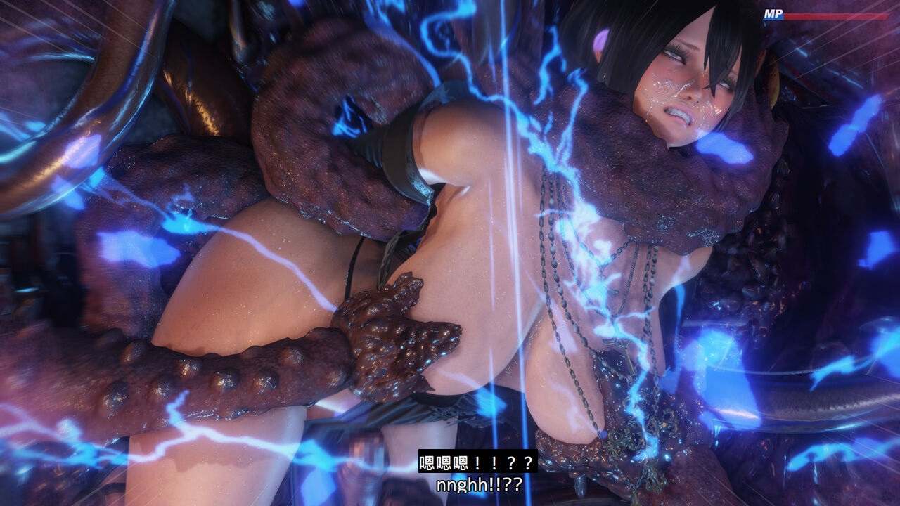 Mimic Trap01~13+番外-第7张图片-萌站