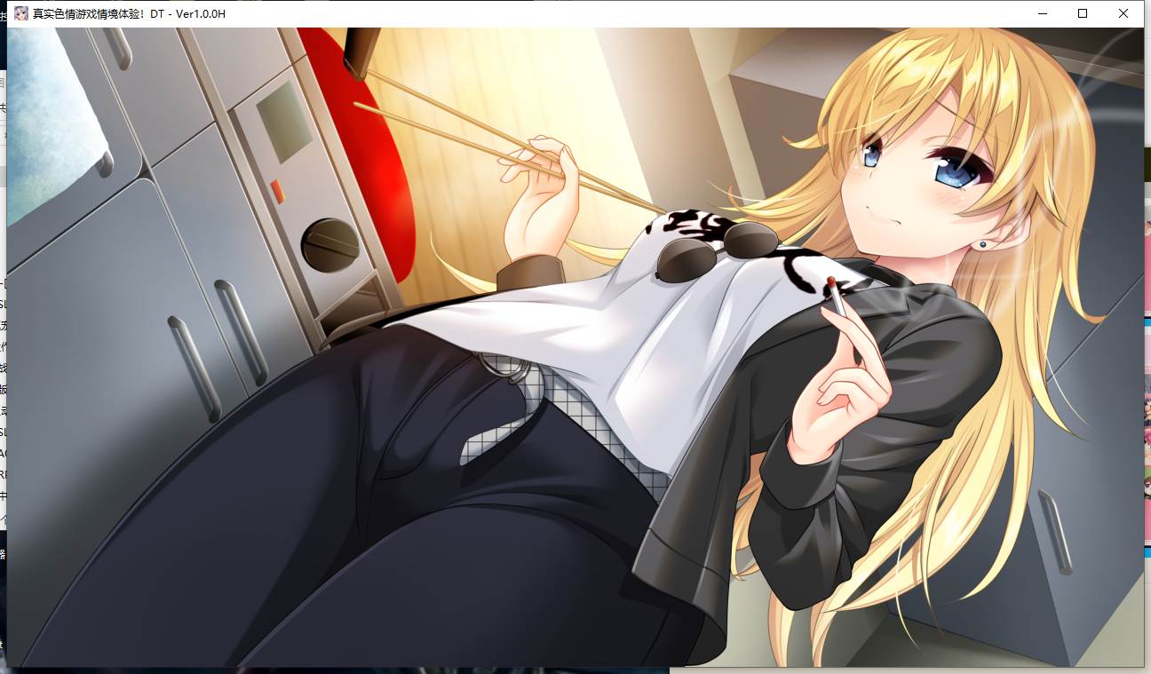 【GAL全动态全CV官中全CG存档】真实动漫情境体验！DT【6.42G】-第7张图片-萌站