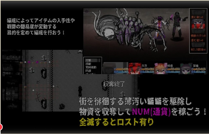 【魂系通奸背德兽耳官中全CG】CallGate [Ver1.11][866M]-第3张图片-萌站