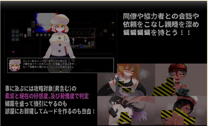 【魂系通奸背德兽耳官中全CG】CallGate [Ver1.11][866M]-第4张图片-萌站