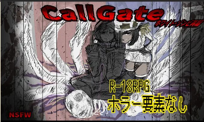 【魂系通奸背德兽耳官中全CG】CallGate [Ver1.11][866M]-第5张图片-萌站