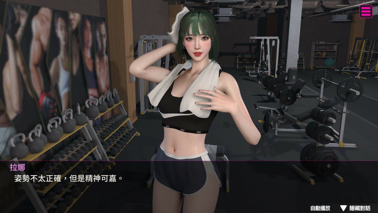 [3D/PC]隔壁的女主播(Female Anchor Next Door)-第3张图片-萌站