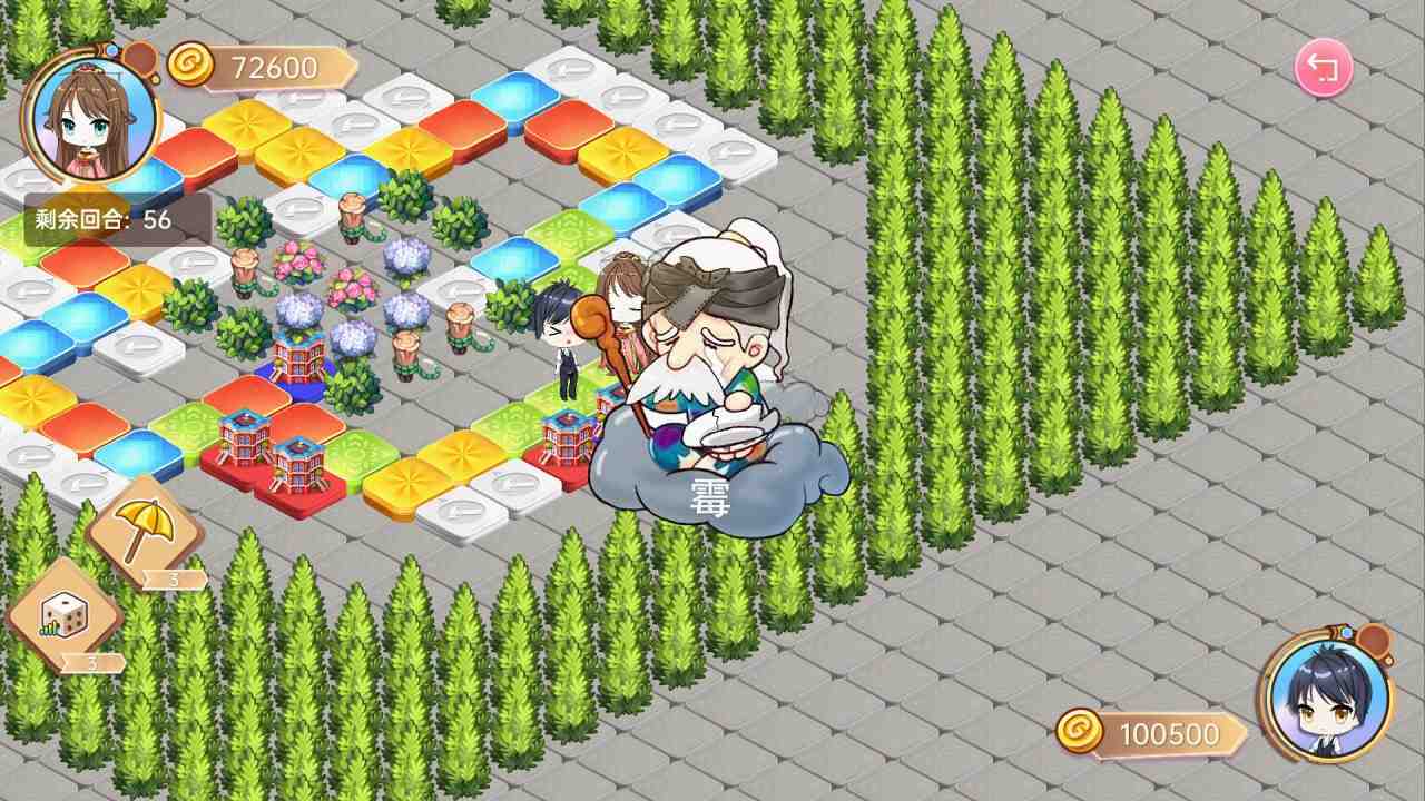 PC/SLG/#大富翁少女 #Rich Girls 官方中文版+DLC-第2张图片-萌站 PC/SLG/#大富翁少女 #Rich Girls 官方中文版+DLC-第2张图片-萌站