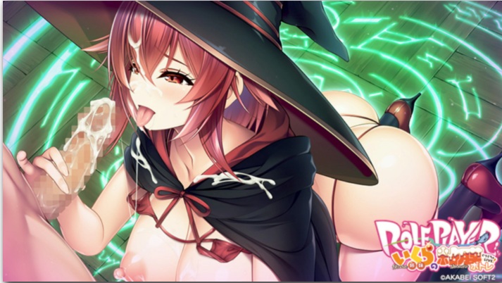 【GAL新作AI汉化全动态全CV】Role player：いくら姉妹の粘膜ポトレ ぐりぐちゃLIVE！郁良姐妹的黏腻实况直播！体验版 【1.1G】-第3张图片-萌站