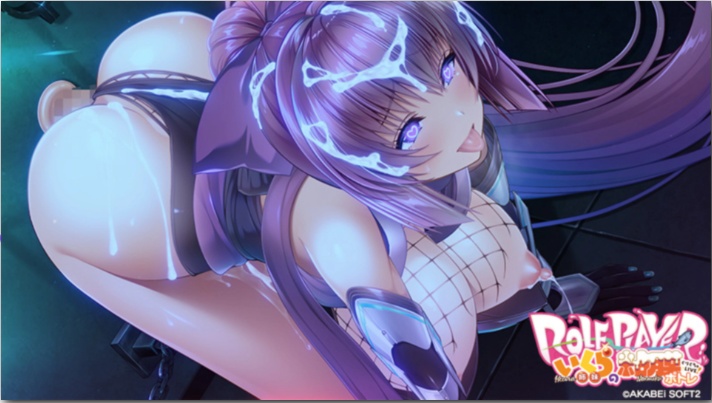 【GAL新作AI汉化全动态全CV】Role player：いくら姉妹の粘膜ポトレ ぐりぐちゃLIVE！郁良姐妹的黏腻实况直播！体验版 【1.1G】-第5张图片-萌站