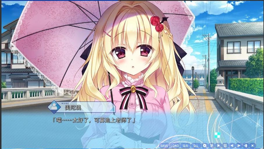 【精品ADV汉化PC+安卓模拟器】 深野协调魔法使（玉响未来）汉化硬盘版 【6.1G】