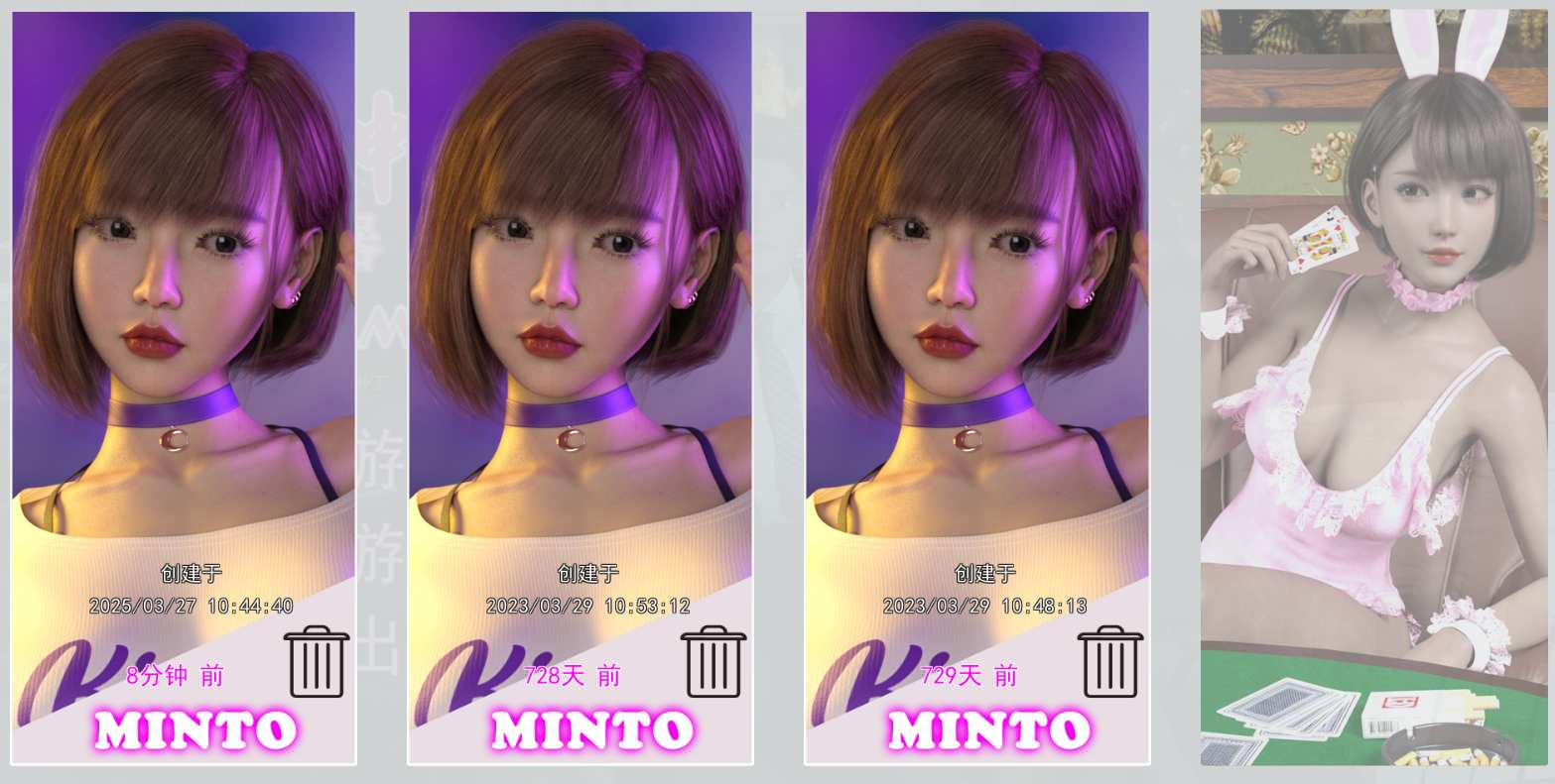 【SLG更新官中】赌神模拟器：亚洲风云God Of Gamblers 2.02【4.7G】-第5张图片-萌站