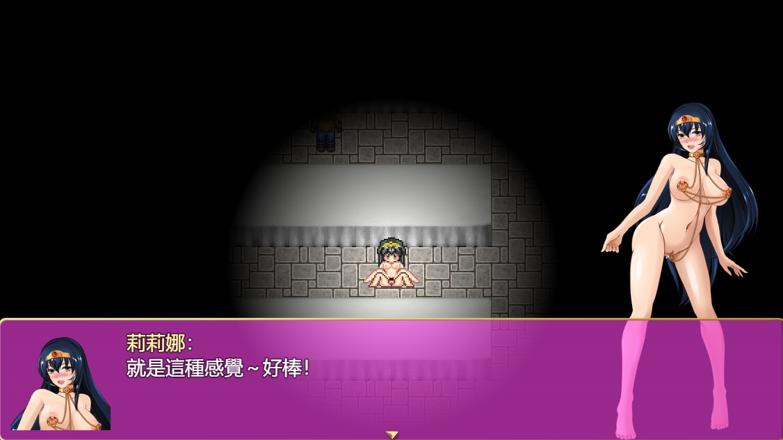 【PC/官中/动态】诅咒铠甲 呪いの鎧 v3.0.1-第4张图片-萌站
