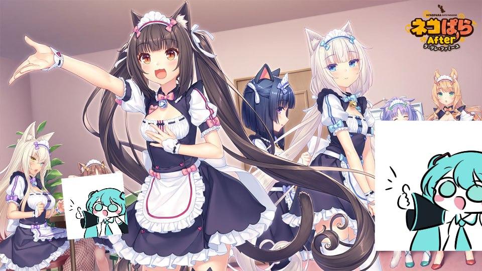 PC/ADV/#猫娘乐园After La Folie Familiale    #ネコぱらAfter ラ・ブレ・ファミーユ #NEKOPARA After  官方中文版+存档【2025年06月13日0点 发售】