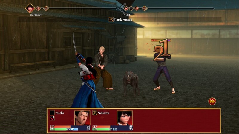 【神作RPG/日式和服/汉化】邪恶的胭脂(Wicked Rouge RE)V1.1.0 内嵌AI汉化【1.73G】-第4张图片-萌站 【神作RPG/日式和服/汉化】邪恶的胭脂(Wicked Rouge RE)V1.1.0 内嵌AI汉化【1.73G】-第4张图片-萌站