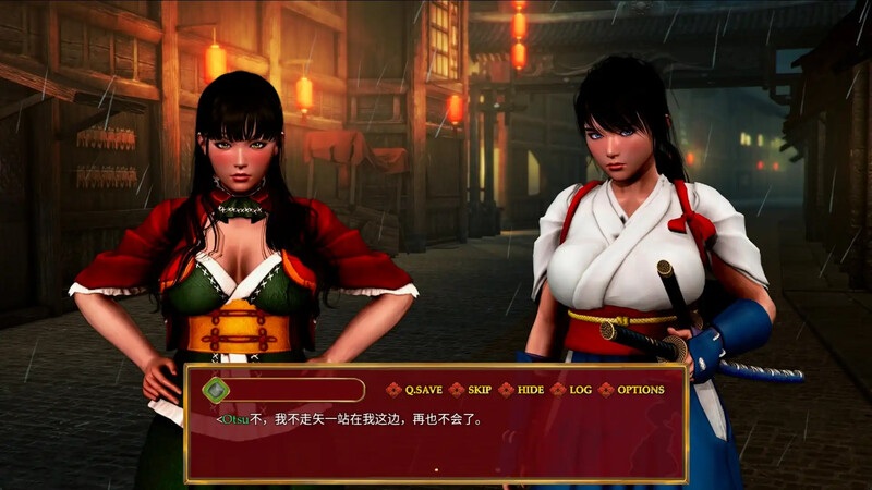 【神作RPG/日式和服/汉化】邪恶的胭脂(Wicked Rouge RE)V1.1.0 内嵌AI汉化【1.73G】-第8张图片-萌站 【神作RPG/日式和服/汉化】邪恶的胭脂(Wicked Rouge RE)V1.1.0 内嵌AI汉化【1.73G】-第8张图片-萌站