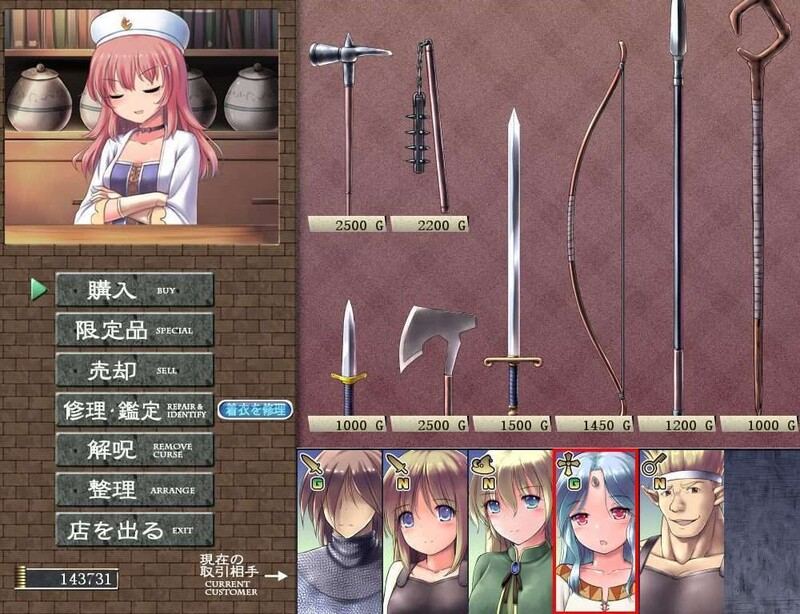 [先行体验]【回合RPG/NTR寝取/汉化】地下城与新娘（ダンジョン＆ブライド）V3.13 DEMO AI汉化【900MB/百度直连】-第2张图片-萌站