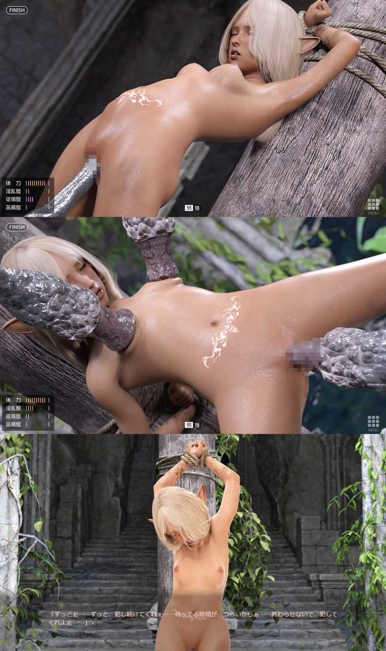 A623 淫辱の聖域-第3张图片-萌站