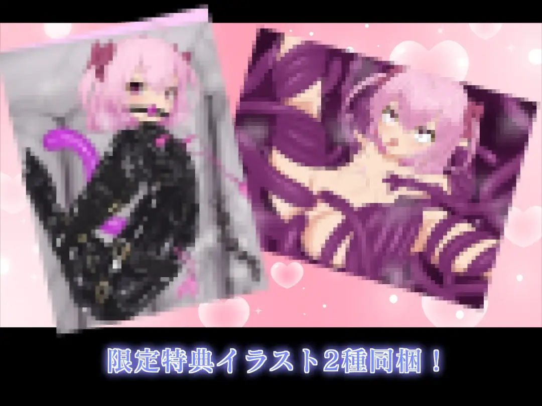 RPG/AI汉化 TS魔法少女ラブリィ・ルビア-第4张图片-萌站 RPG/AI汉化 TS魔法少女ラブリィ・ルビア-第4张图片-萌站